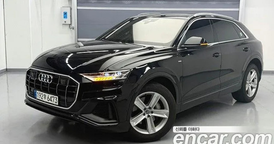 Audi Q8 
