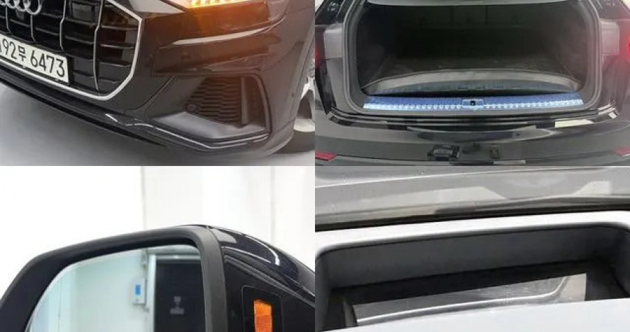Audi Q8 