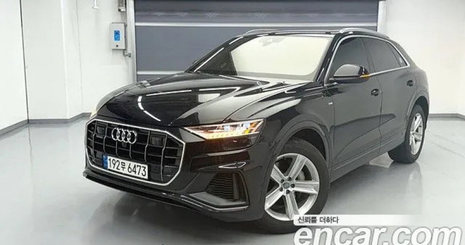 Audi Q8 