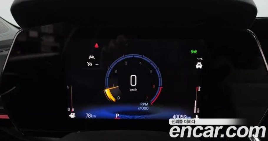 Chevrolet Trax 