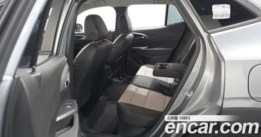 Chevrolet Trax 