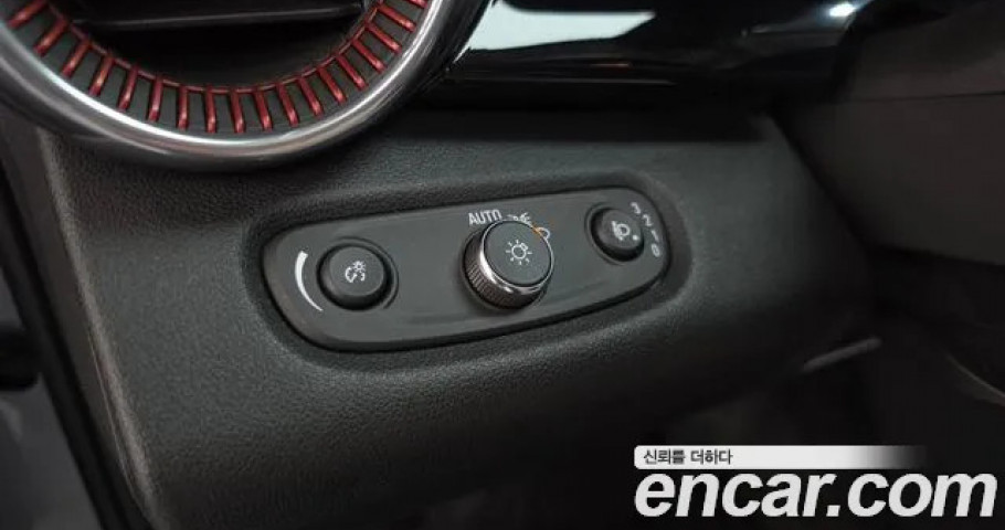 Chevrolet Trax 