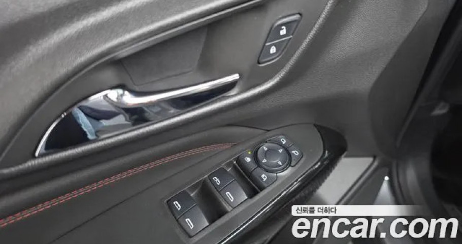 Chevrolet Trax 