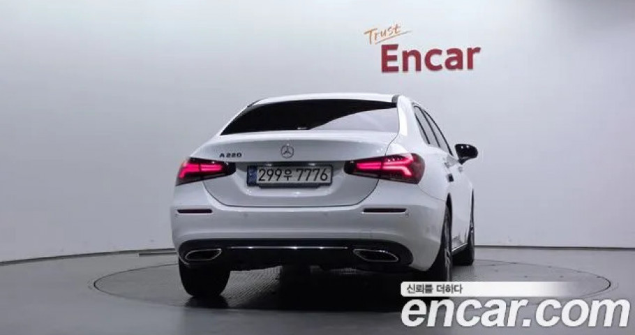 Mercedes-Benz A-Class 