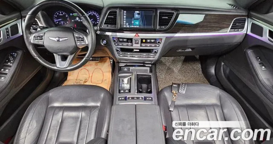 Genesis G80 