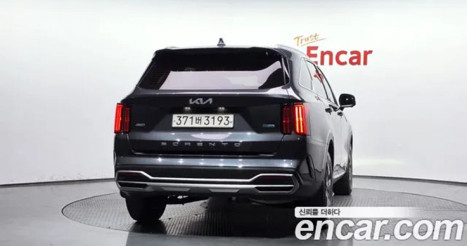 Kia Sorento 