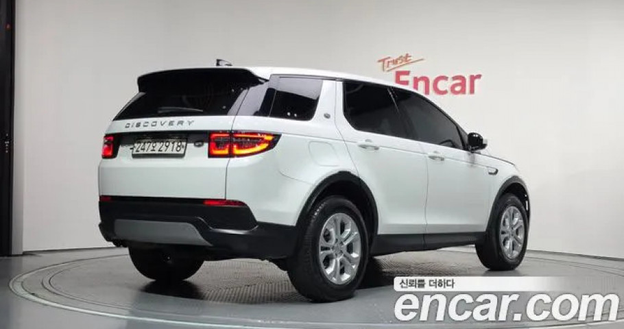 Land Rover Discovery Sport 