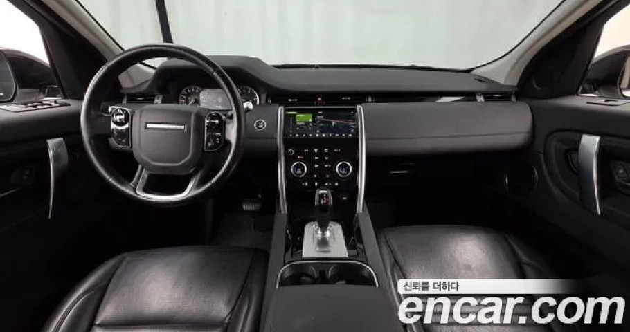 Land Rover Discovery Sport 