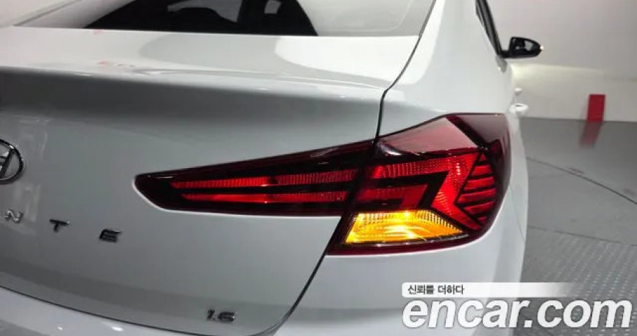 Hyundai Avante (Elantra) 