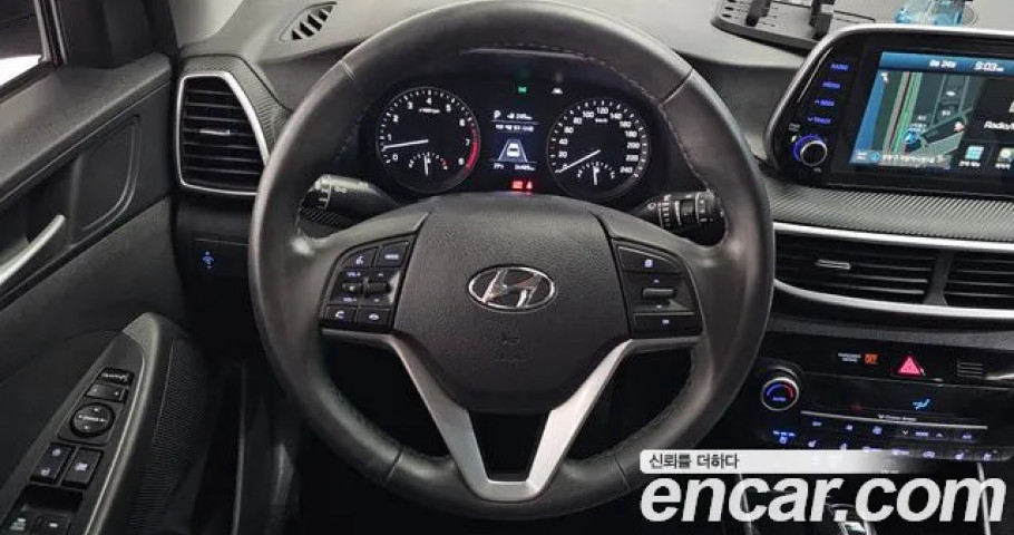 Hyundai Tucson 