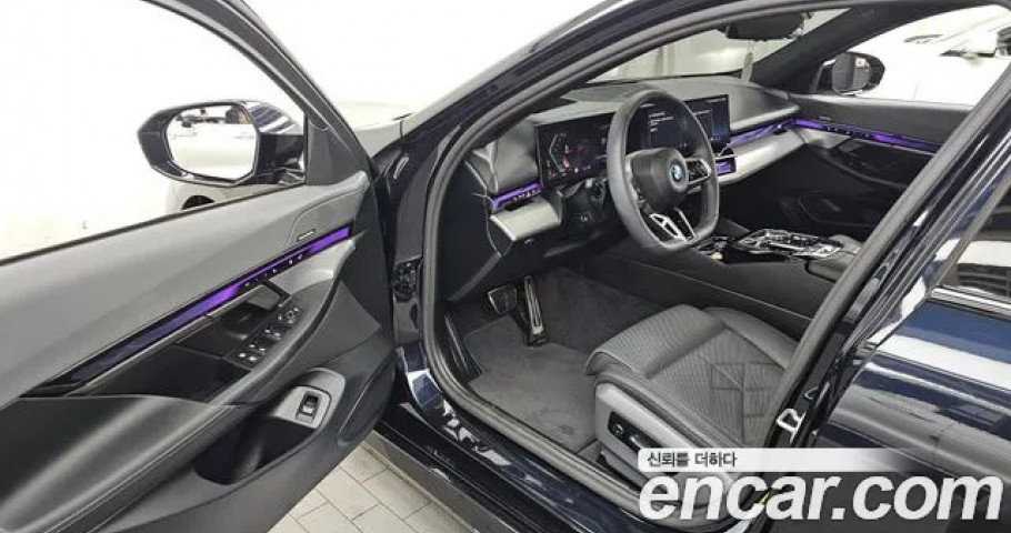 Bmw 5-Series 