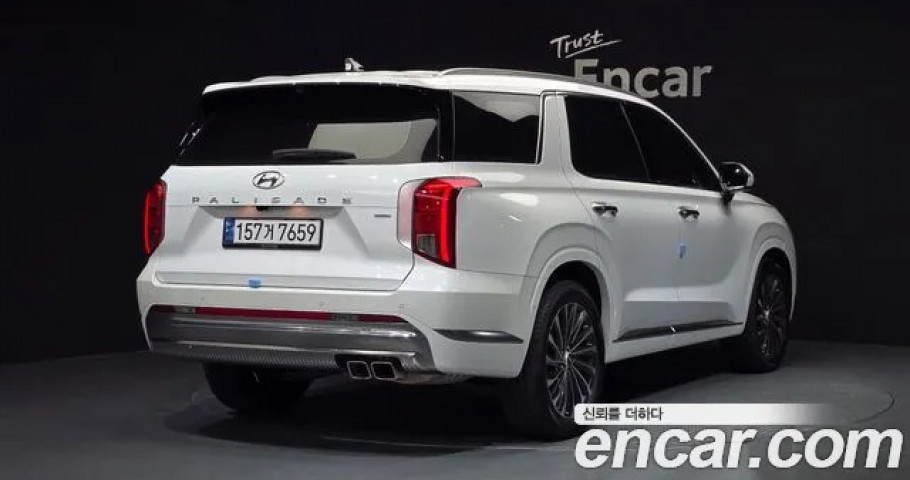 Hyundai Palisade 