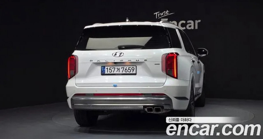 Hyundai Palisade 