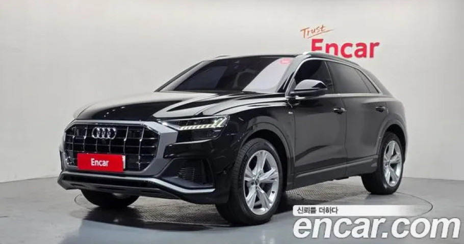 Audi Q8 