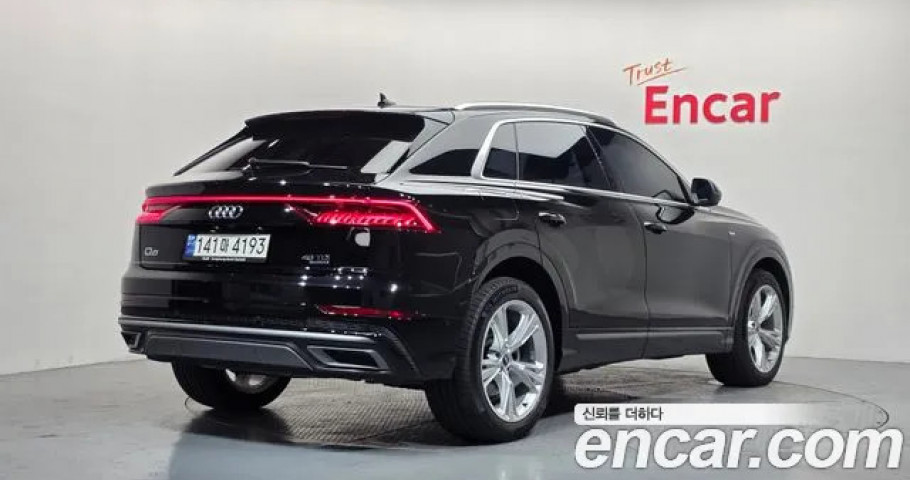 Audi Q8 