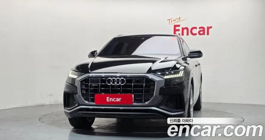 Audi Q8 