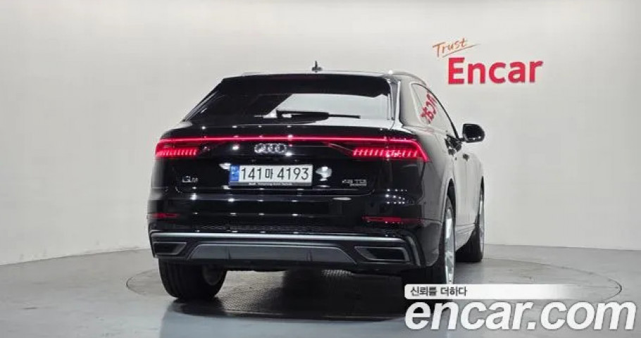 Audi Q8 