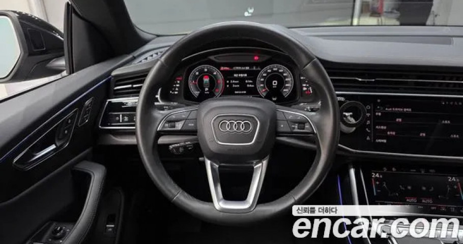 Audi Q8 