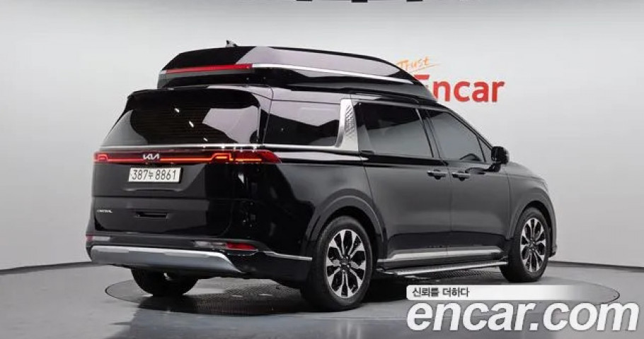 Kia Carnival 
