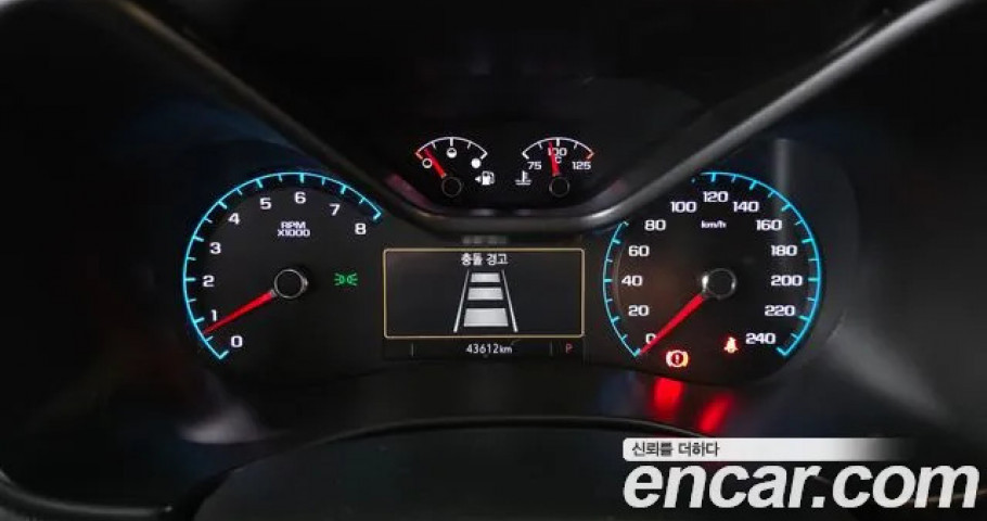 Chevrolet Colorado 