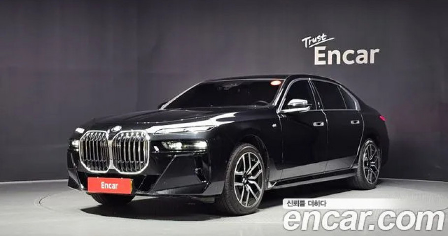 Bmw 7-Series 
