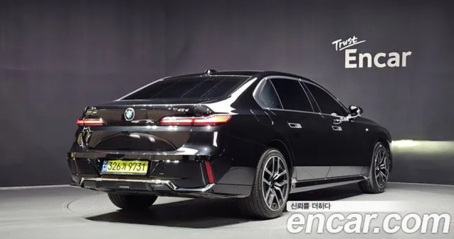 Bmw 7-Series 