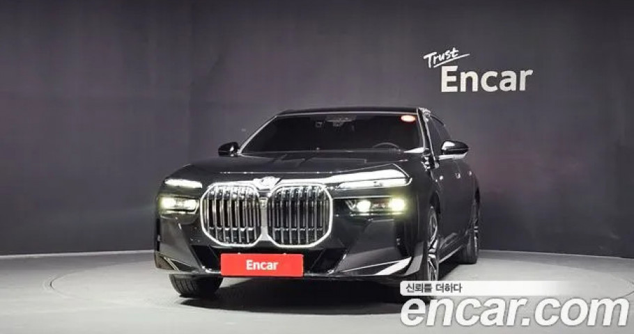 Bmw 7-Series 