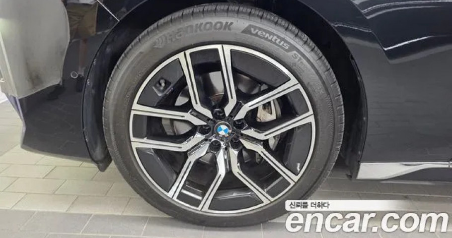 Bmw 7-Series 