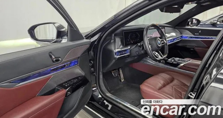 Bmw 7-Series 
