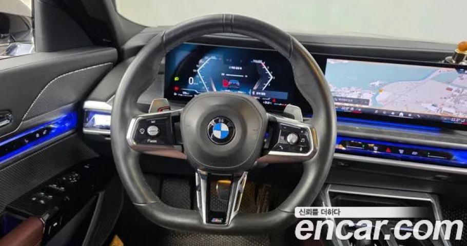 Bmw 7-Series 