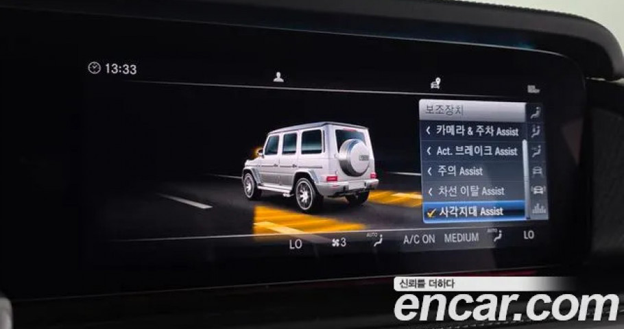 Mercedes-Benz G-Class 