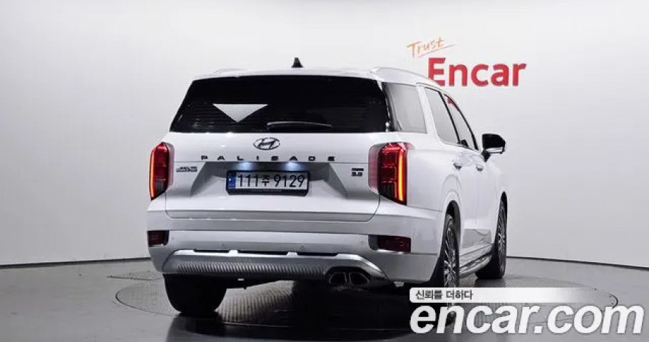 Hyundai Palisade 