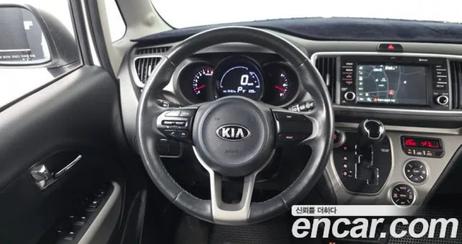 Kia Ray 