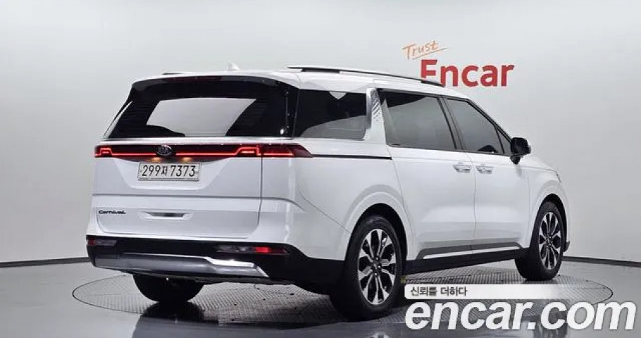 Kia Carnival 
