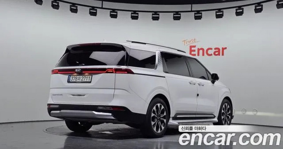Kia Carnival 