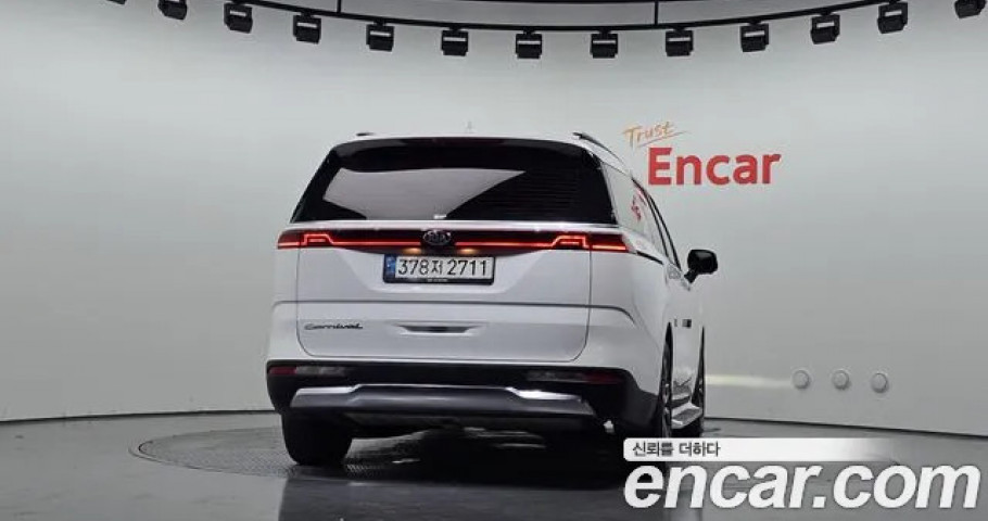 Kia Carnival 