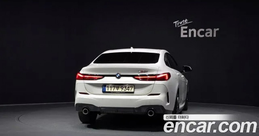 Bmw 2-Series 