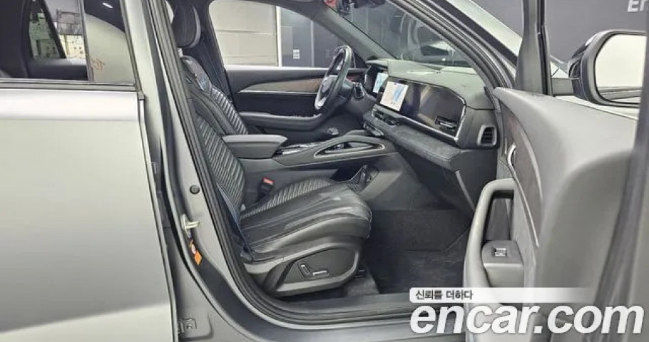 Renault Grand Koleos 