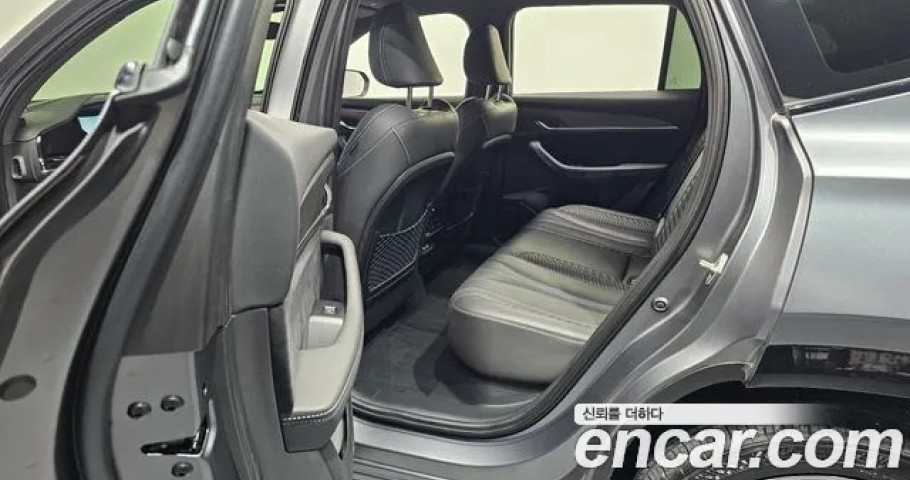 Renault Grand Koleos 