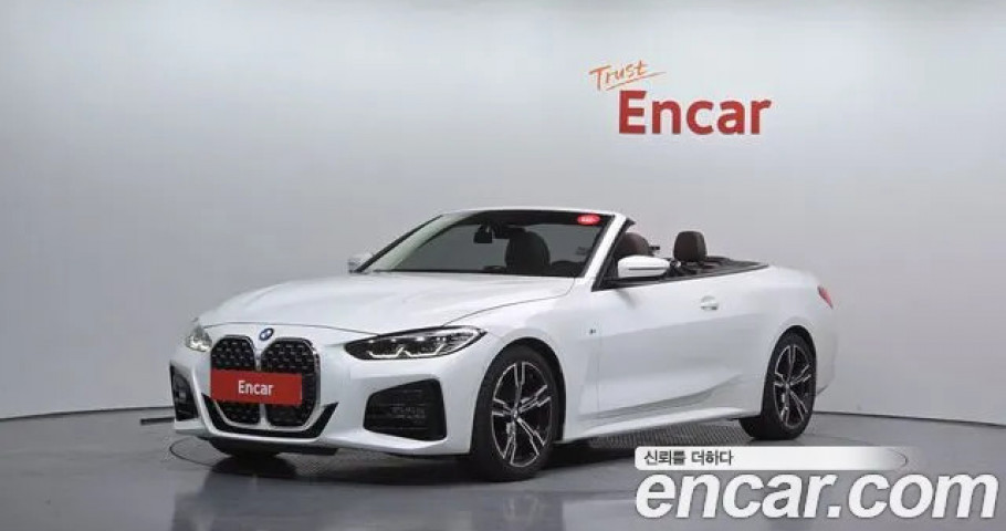Bmw 4-Series 