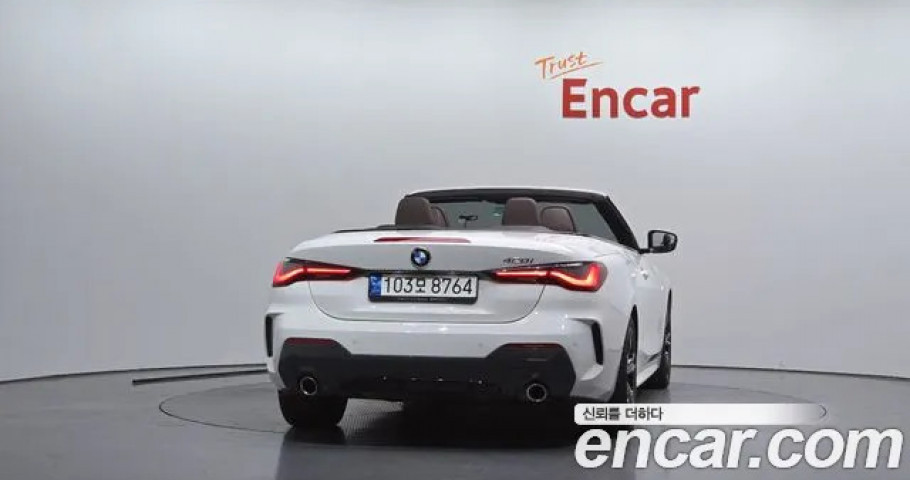 Bmw 4-Series 