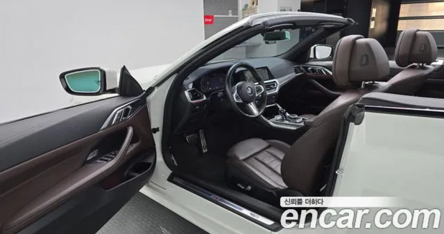Bmw 4-Series 