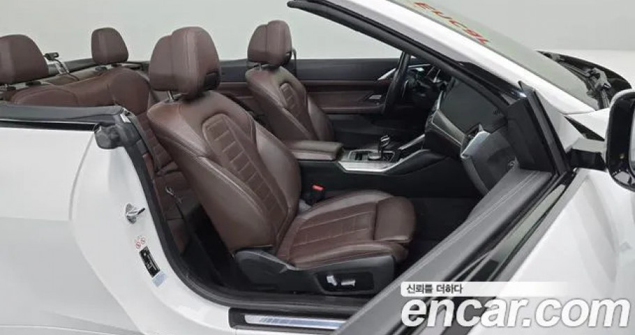 Bmw 4-Series 