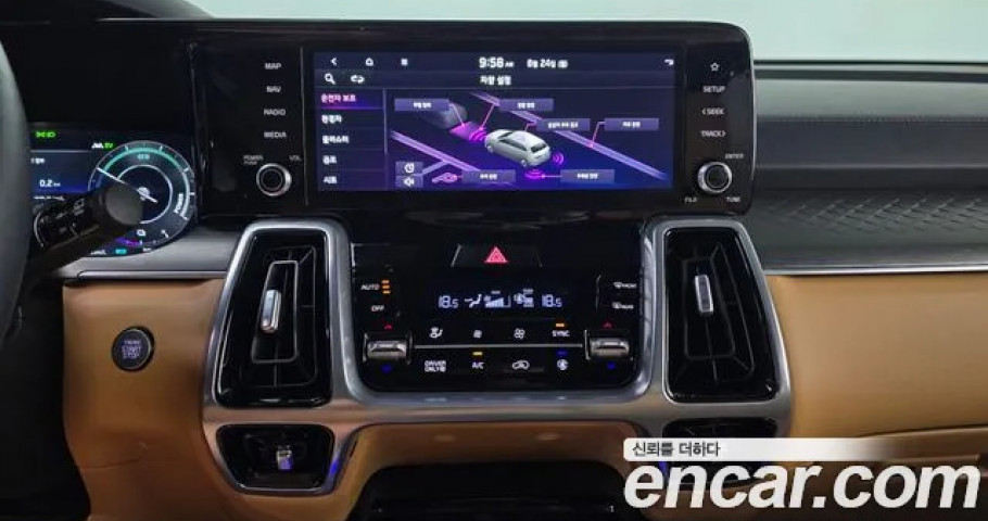 Kia Sorento 