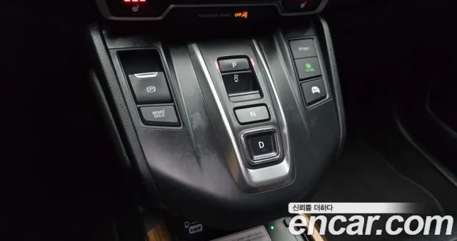 Honda Cr-V 