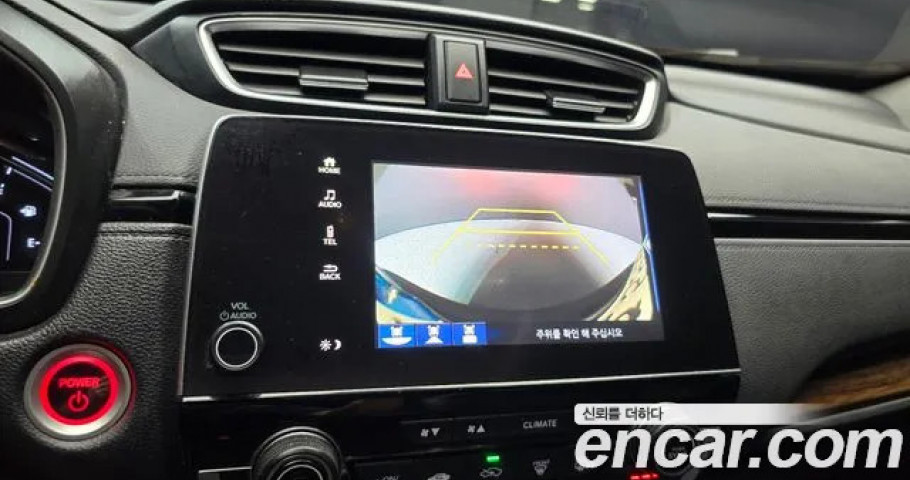Honda Cr-V 