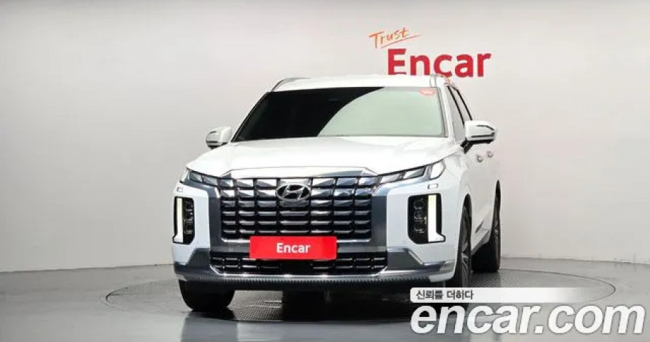 Hyundai Palisade 