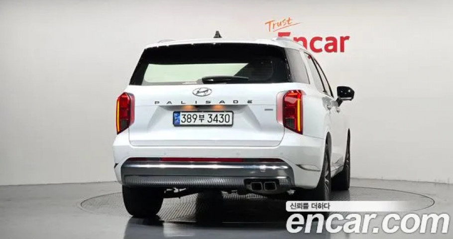 Hyundai Palisade 