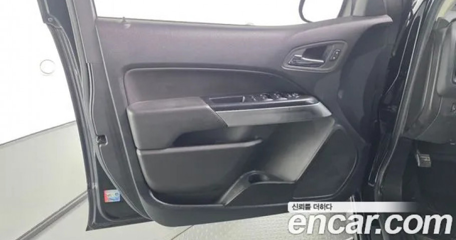 Chevrolet Colorado 
