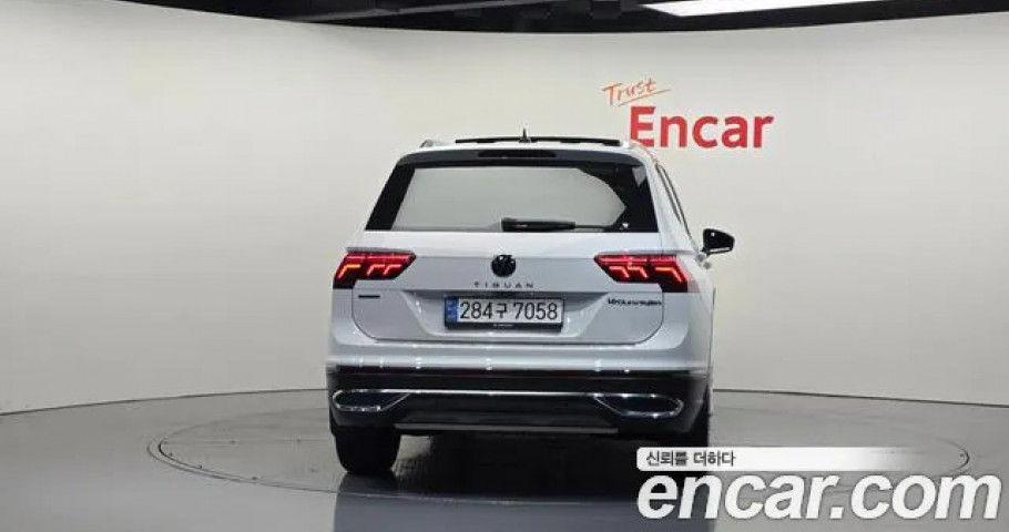 Volkswagen Tiguan 